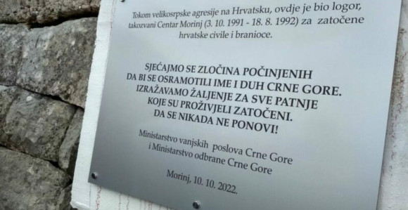 Crna Gora ispunjava uslove Hrvatske za ulazak u EU