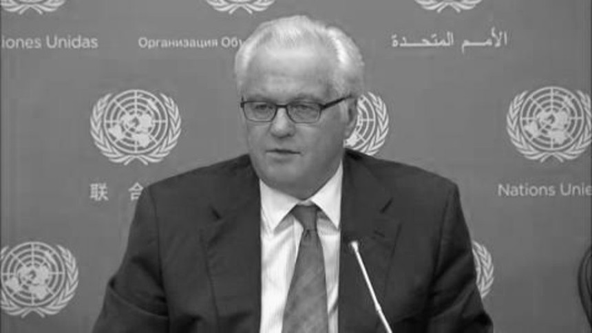 Ukrajina blokirala saopštenje SB UN