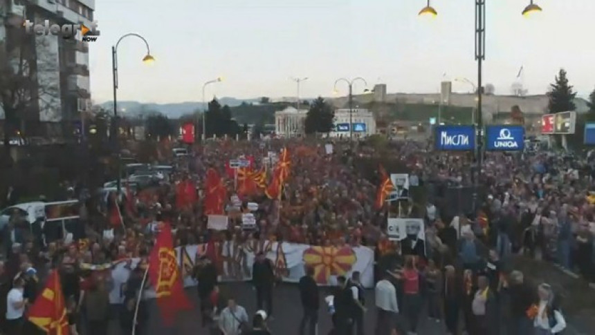 100.000 грађана на улицама Скопља