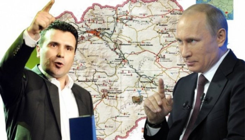 Zaev: Makedonija će ipak u NATO!