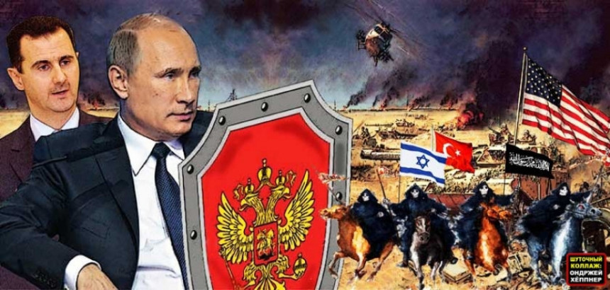 Русија најављује подјелу Сирије?!