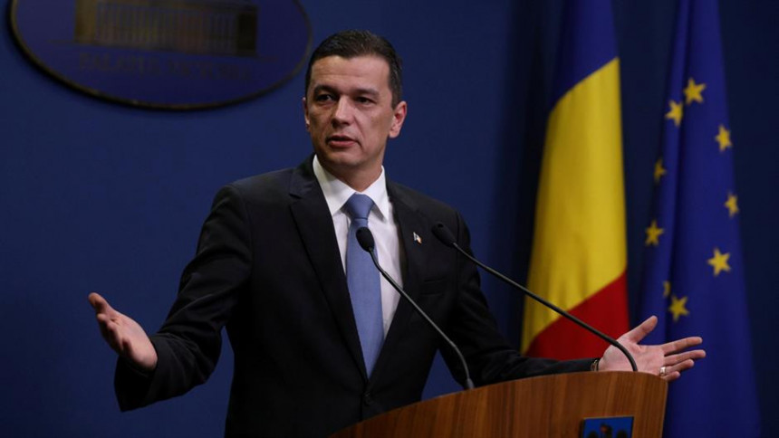 Оборена Влада Румуније