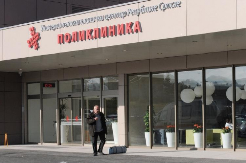 Bolnice u Srpskoj duguju i za penzije