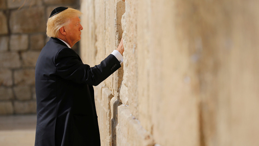 Trump prvi koji je obišao Zid plača