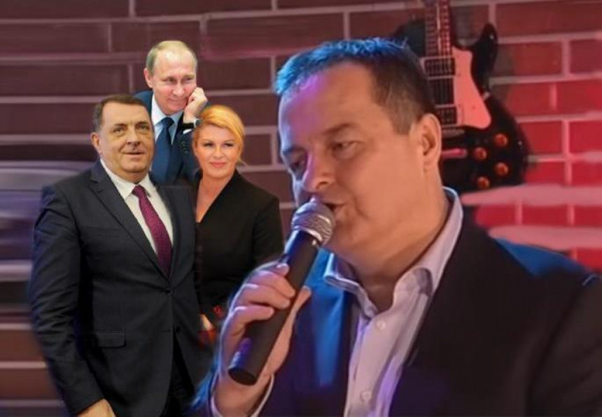Распјевани политичари Балкана