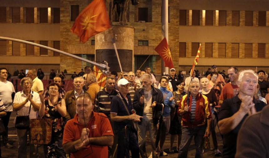 Протест опет на улицама Скопља   