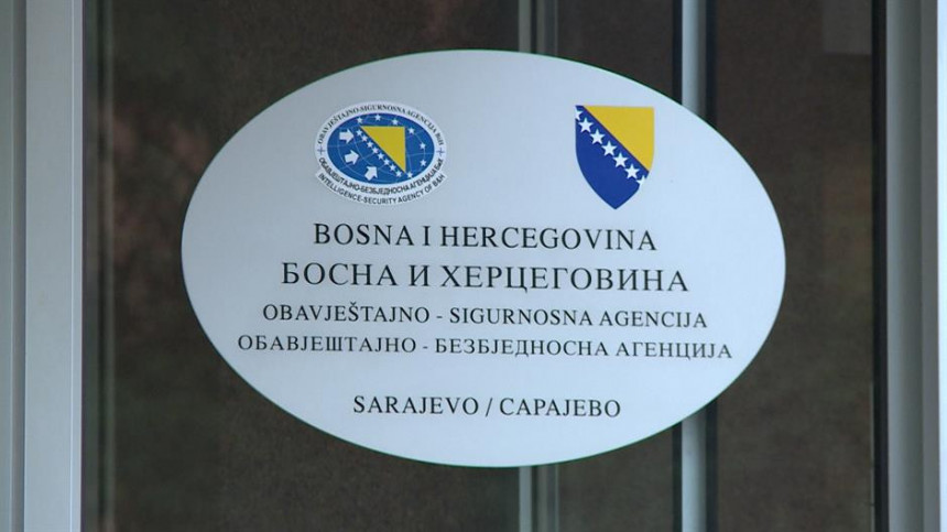 Сутра састанак ОБА и Савјета министара због лажних закључака Шпирића