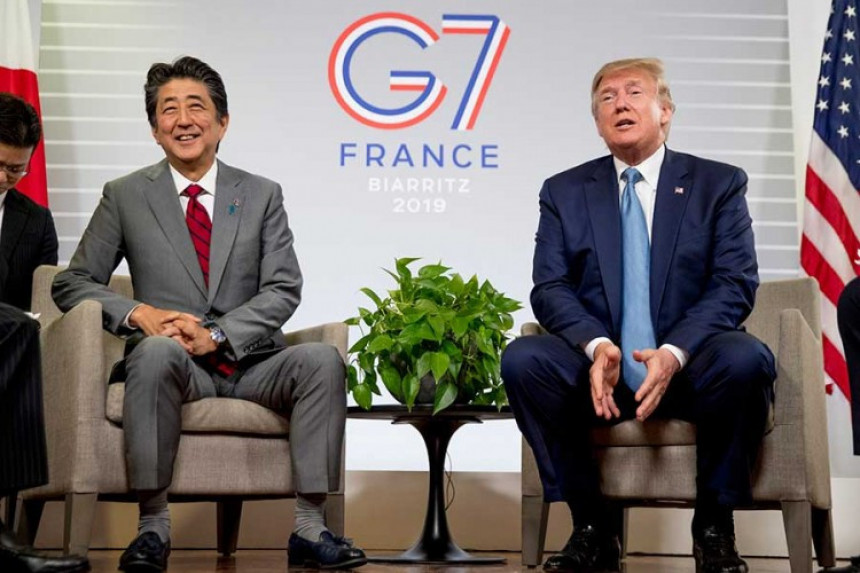 Утврђени принципи САД-а и Јапана о трговини 