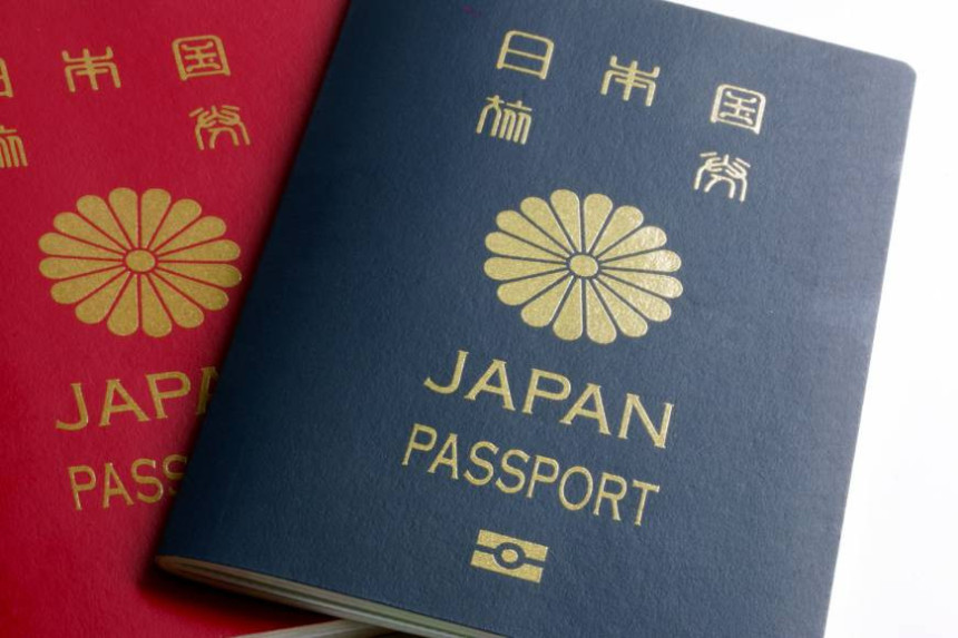 Јапански пасош највриједнији