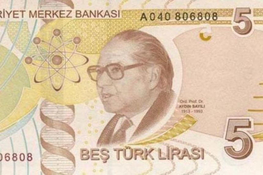 Велика грешка на турској новчаници
