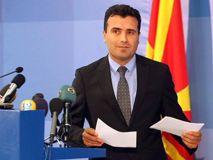 Заев: Македонија неће тужити Србију