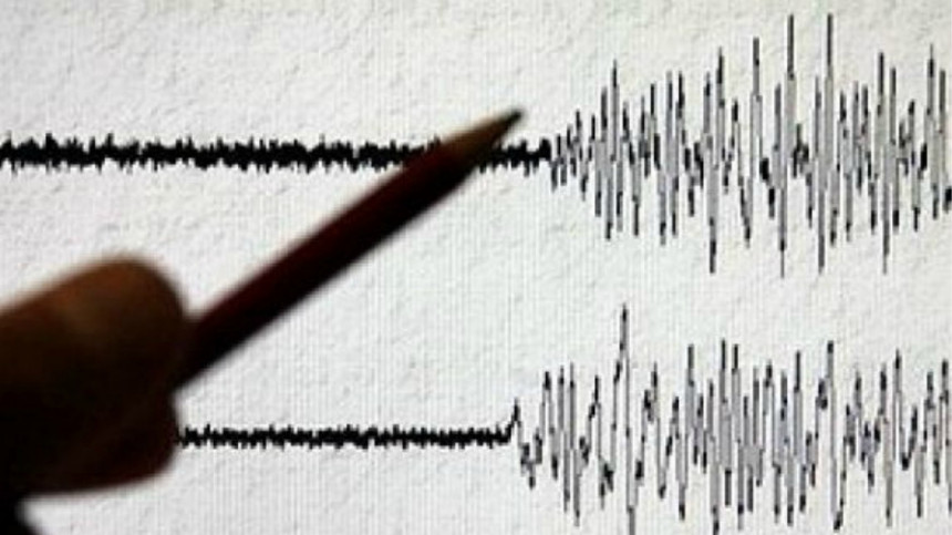 Два земљотреса код Требиња