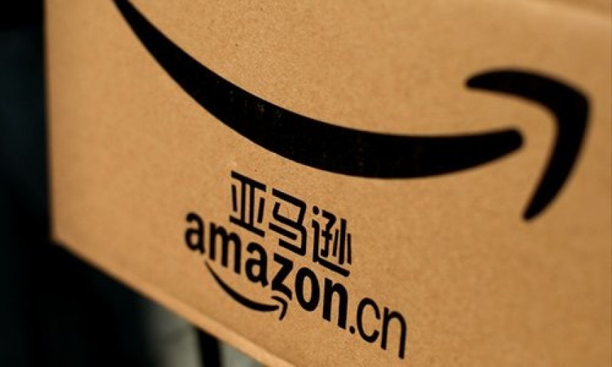Amazon odlazi iz Kine