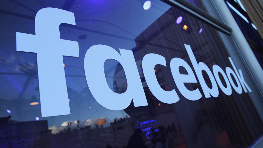 „Fejsbuk“ ima 2,32 milijarde korisnika